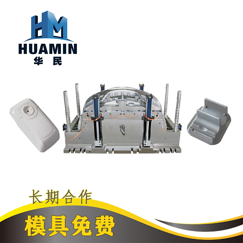 注塑工藝要考慮的收縮率因素是什么？