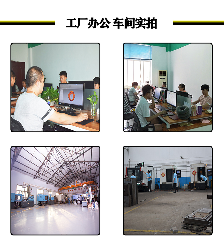 塑料制品注塑開裂在材料方面的原因是什么？